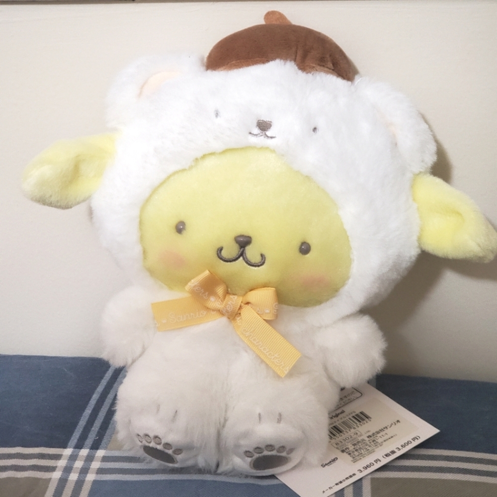 NWT OFFICIAL Sanrio Pompompurin Plush - Fluffy Polar Bear Series (8 inches) - Picture 1 of 4